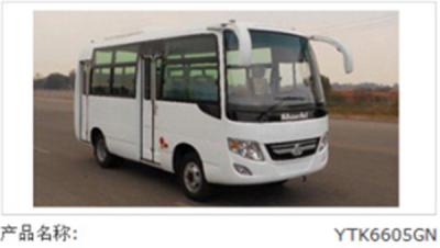 20 Seats Coaster Mini Van Bus Steel Plate Material Heat Insulation