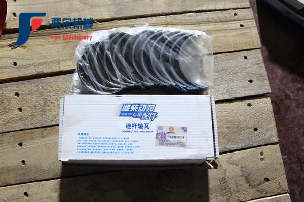 Original Weichai Engine Spare Parts 815000100149 815000100150 Spindle Tile