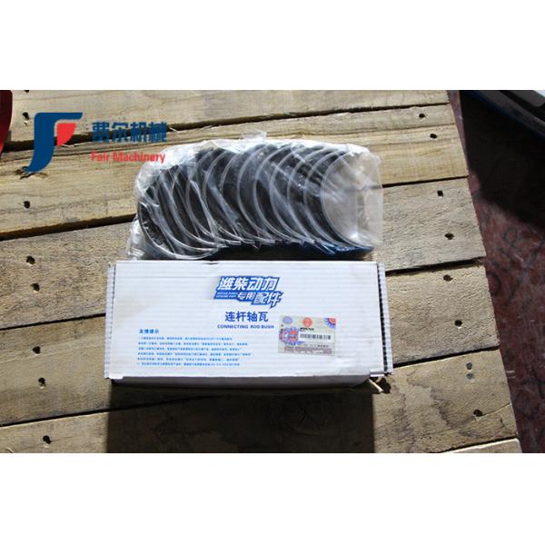 Original Weichai Engine Spare Parts 815000100149 815000100150 Spindle Tile