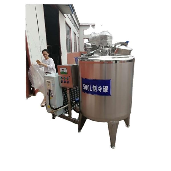Industrial Cool Shower Tank/Chiller Water Tank Air Fan Cooling Water Tank Cooler