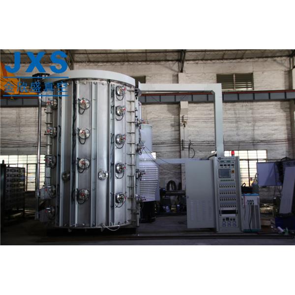 Inox Pipe Tube Decorative 200A PVD Titanium Machine