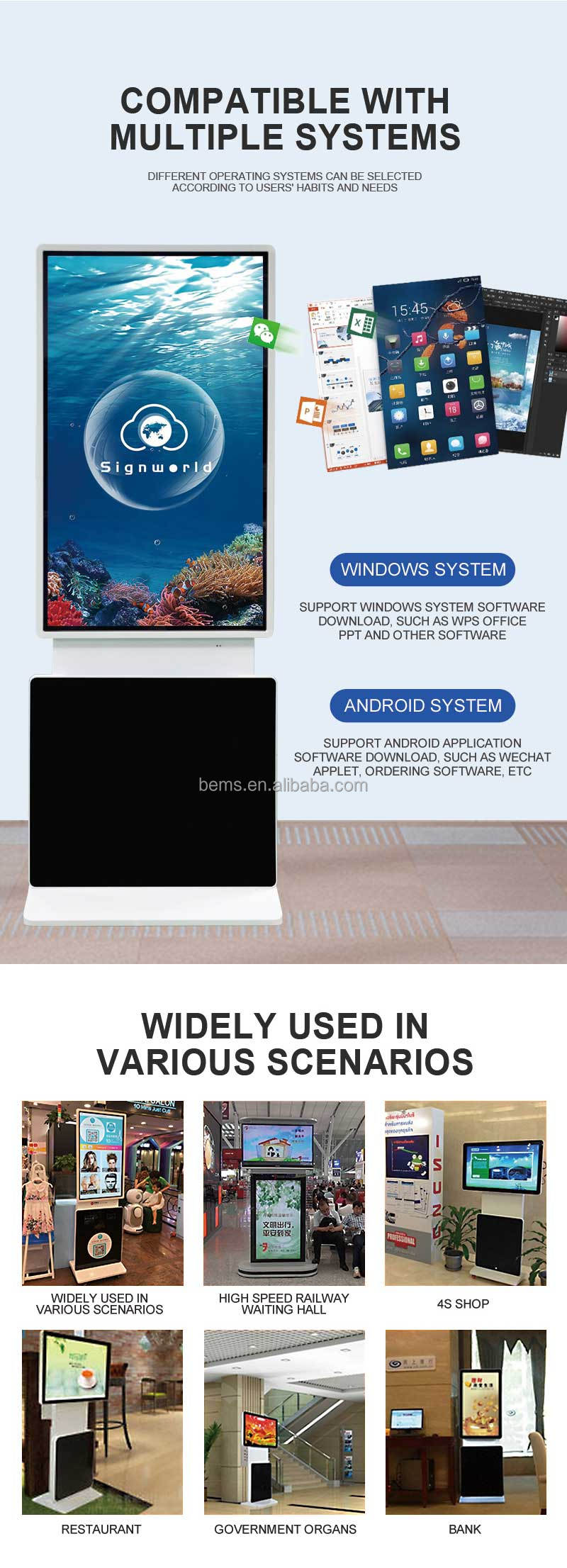 43 55 дюймовый вращающийся сенсорный экран Киоск LCD цифровой рекламный дисплей