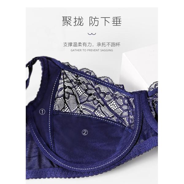 BEIZHI Lace Plus Size Underwear And Bras D Cup Size Sexy Underwire Ladies Inner Wear