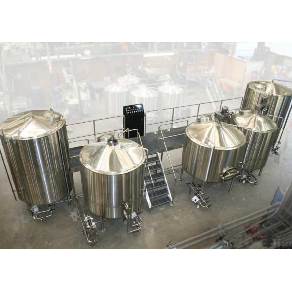 Sanitary SS304 Cold Liquior Tank 1000L Capacity With 50MM Polyurethane Insulation