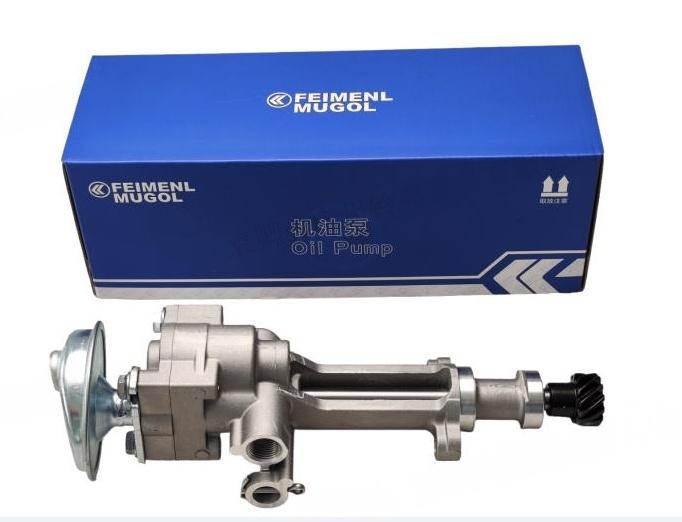 Reliable 8970697383 OEM Replacement Oil Pump for ISUZU TFR55
