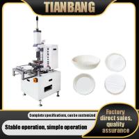 Fabricante disponible de la taza de la torta del control inteligente del PLC de DGT-B