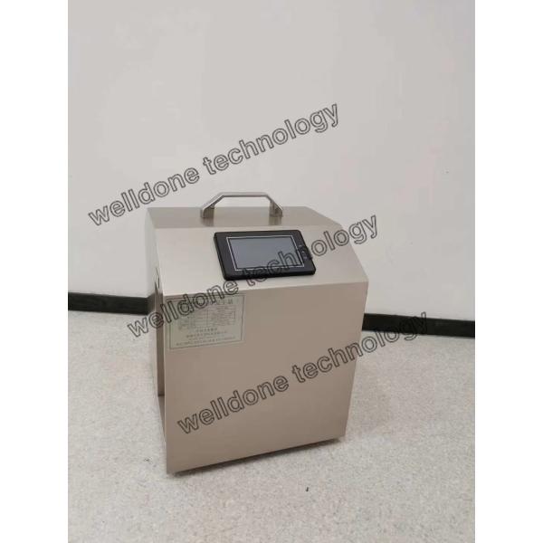 Máquina vaporizada del esterilizador de la mascarilla del equipo auxiliar del peróxido de hidrógeno