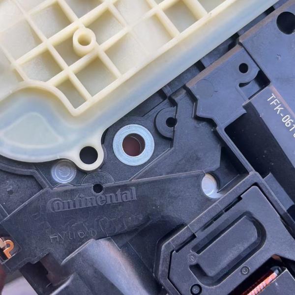 2020-2024 Modulo de controle de transmissão de dupla embreagem de 7 velocidades da Audi Volkswagen