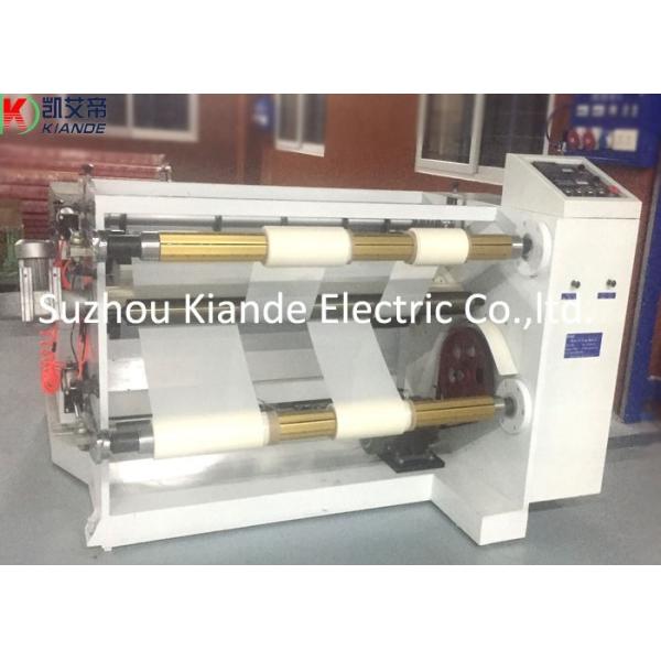 Polyester Film Cutting Machine Busduct Bar Insulation Wrapping