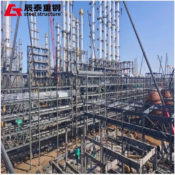Prefabricated Galvanized Steel Structure Petrochemical Frame Structure Building