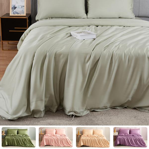 Cuatro piezas de ropa de cama de bambú liso teñido y desechable con impresión de color sólido