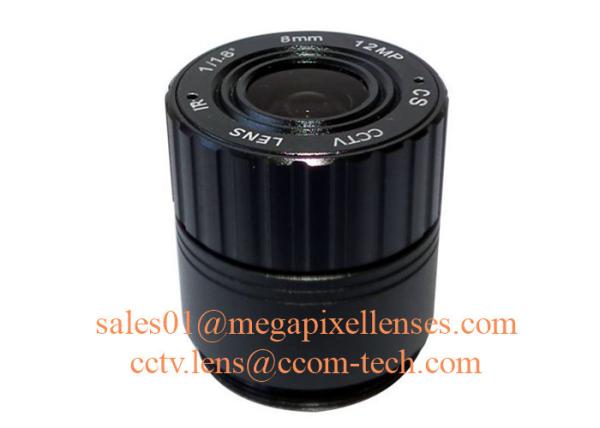 1/1.7” 1/1.8 8mm F1.8 12Megapixel M12x0.5 mount board lens, 1/1.7 1/1.8 4K lens