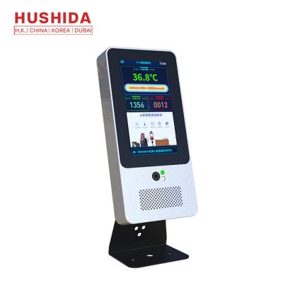 5 LCD Temperature Screening 13.5W Face Recognition Thermal Camera