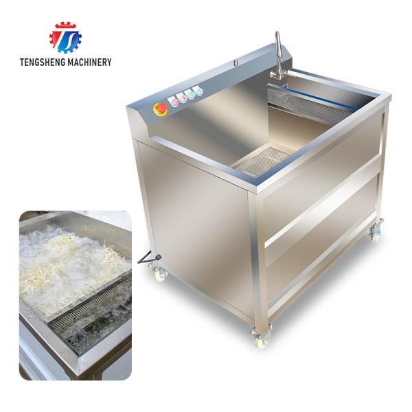 85KG Fruit and vegetable ultrasonic cleaning machine seafood cleaning machine antivirus manufacturers supply