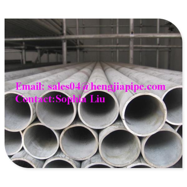 stainless steel tubes/pipes