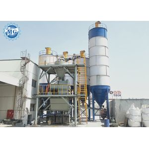 Automatic Dry Powder Mixer Machine