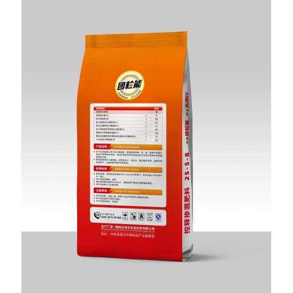 Heavy‑duty PP woven plastic bags (20kg/40kg) for agricultural use,Usually used in agriculture