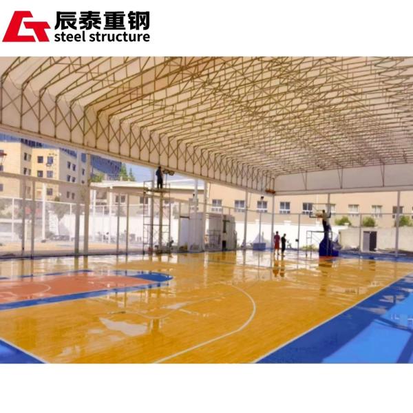 Q235 Q355 Steel Gymnasium Building Large Span For Basketball Hall