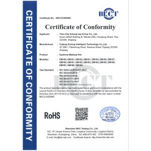 Hangzhou Solong Technology Co.,Ltd. Certifications