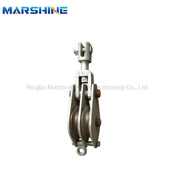 Iron Wire Rope Pulley Tackle Wheel Hoisting Block Customization