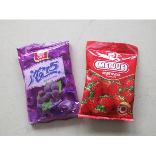 Customized Logo Recycble Packaging Bags for Food Cosmetic and Daily Products Custom Order