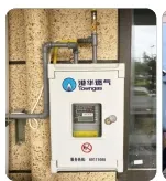 Anti-Aging SMC Single Gas Meter Box with Smooth Surface & ISO Certification