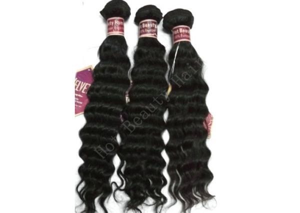 Custom Natural Black Remy Virgin Human Hair Extensions Deep Wave