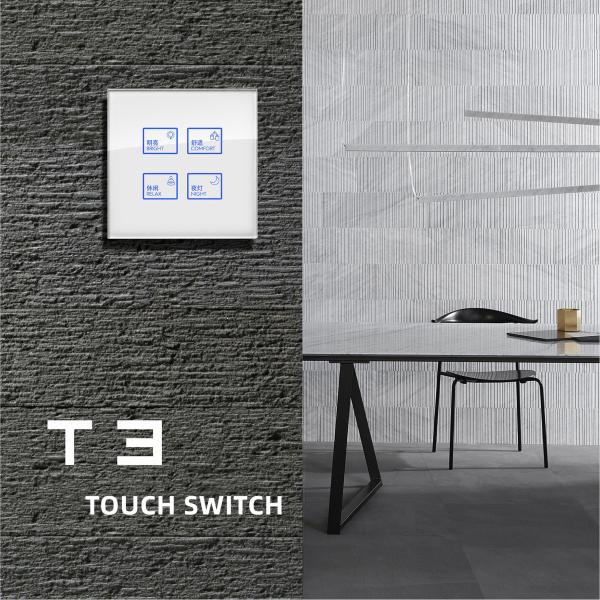 Glass Touch Screen Wall Switch RS485 Protocol Multi Color 86mm Type