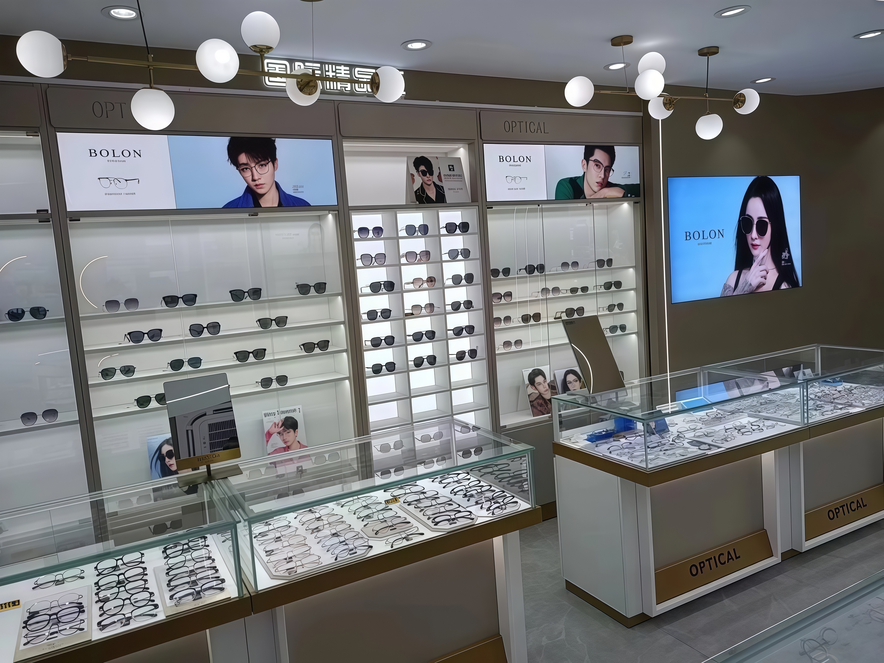 Optical Shop Sunglasses Display Cabinet LED Lit Eco-Friendly Heavy Duty Glass Shelf Retail Fixture Factory BaiXing Brand Direct
