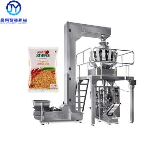 1500ml palpite machine à emballer verticale granulaire