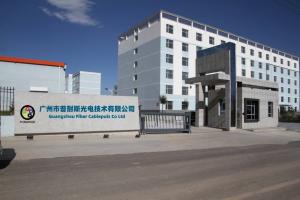guangzhou fiber cablepuls co ltd