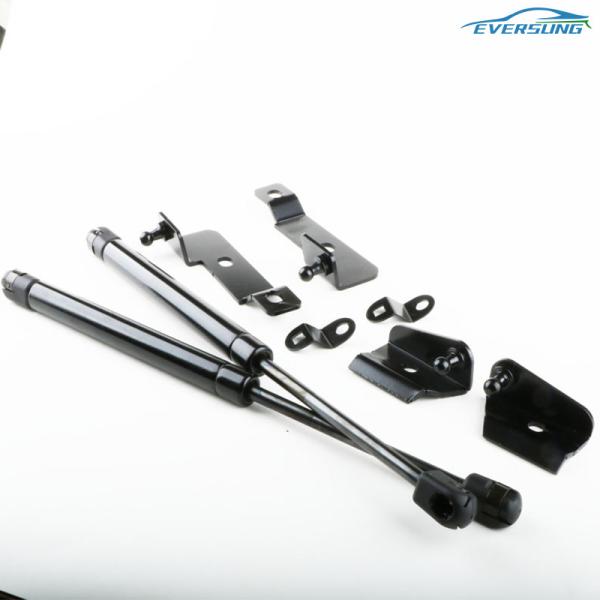 140mm Stroke Car Front Hood Lift Support For NISSAN Frontier Navara D40 Pathfinder