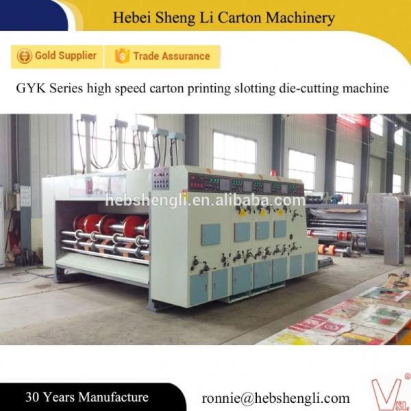 Automatic Flexo Printing And Die Cutting Machine For Corrugated Carton