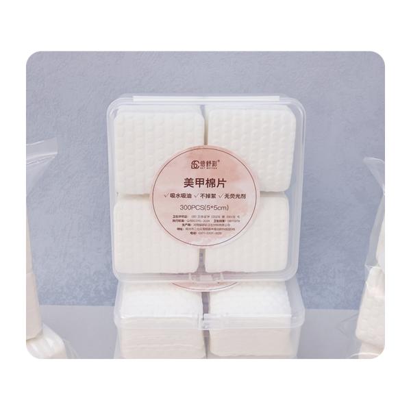 300PCS Lint Free Nail Pads Absorbent Nonwoven Cotton Pads For Nails