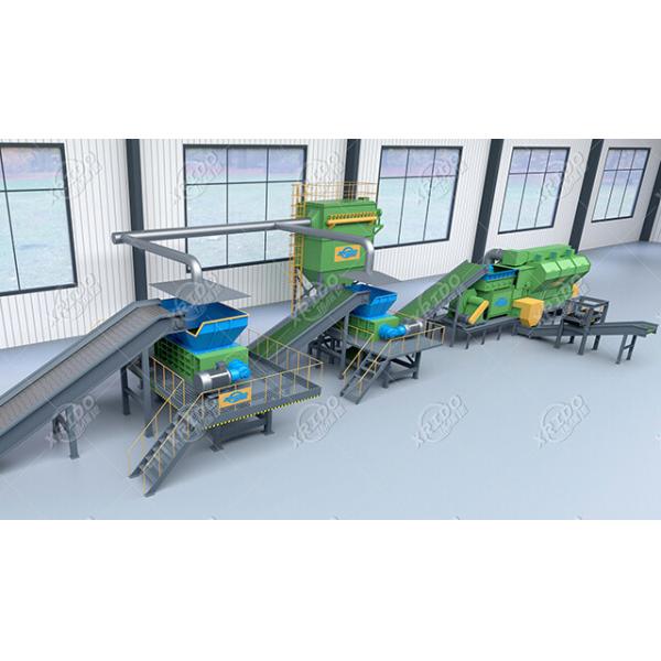 Glass Plate Crusher Waste Glass Shredder Waste Shredder Machine Solid Waste Shredder Industrial Waste Shredder Solid Waste Dispose Plant