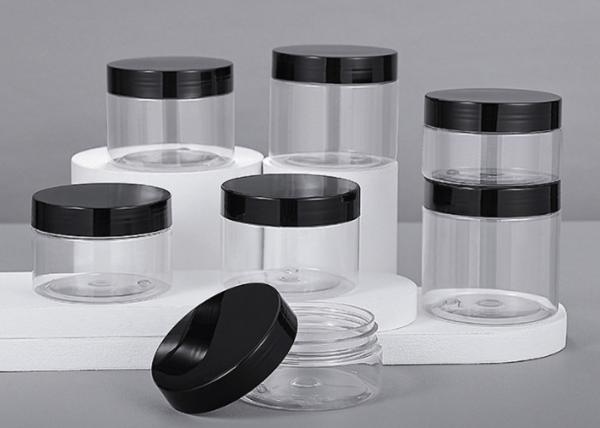 High End Black Empty Body Butter Containers 50g 100g 150g 200g 250g