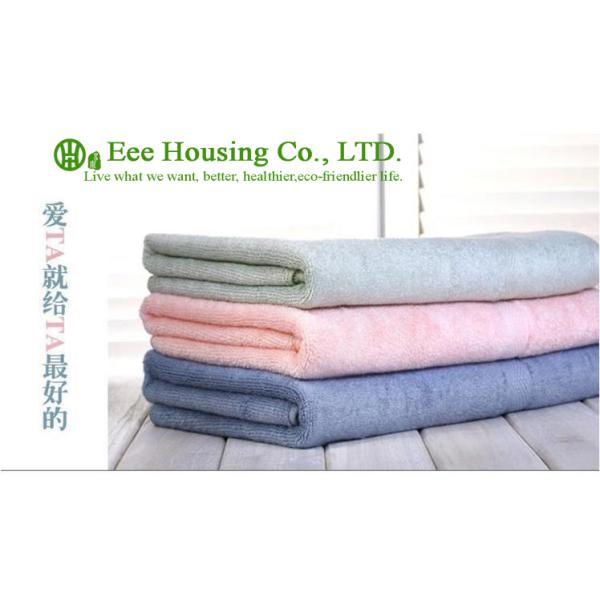 100%  Bamboo Fiber Bath Tower, Eco-friendly 70cm*140cm,organic bamboo towel anti-bacterial organic bamboo  towel