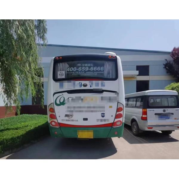 35 автобус используемый местами Yutong ZK6809 для продажи использовал мини управление рулем автобуса LHD с дешевой ценой