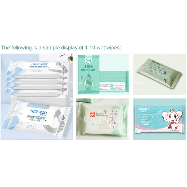 Full Automatic Wet Tissue Making Machine Production Line 1-10 Pcs/Pack High Efficienc