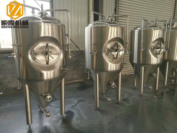 5HL SS Brewing Equipment Electric / Steam Heating 2-6 Brew / Week ISO Certified