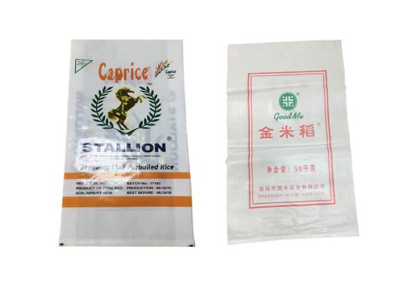 Bopp Laminated PP Woven Packaging Bags , PP Woven Packaging Bags Supplier