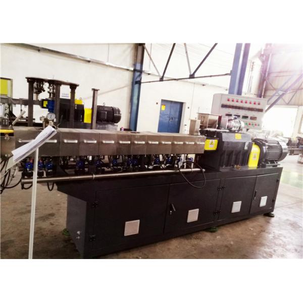 Double Screw Plastic Extrusion Line , Master Batch Manufacturing Machine