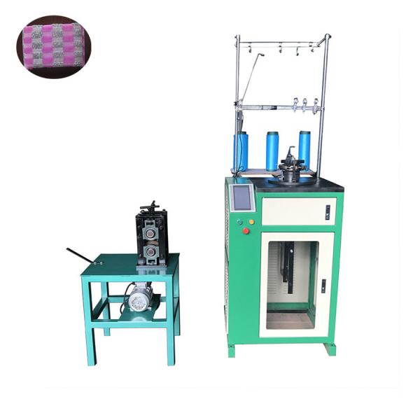 Kitchen Metal Sponge Knitting Steel Wire Sponge Rubbing Machine  Sponge Rubbing Loom Jacquard Sponge Rubbing Machine