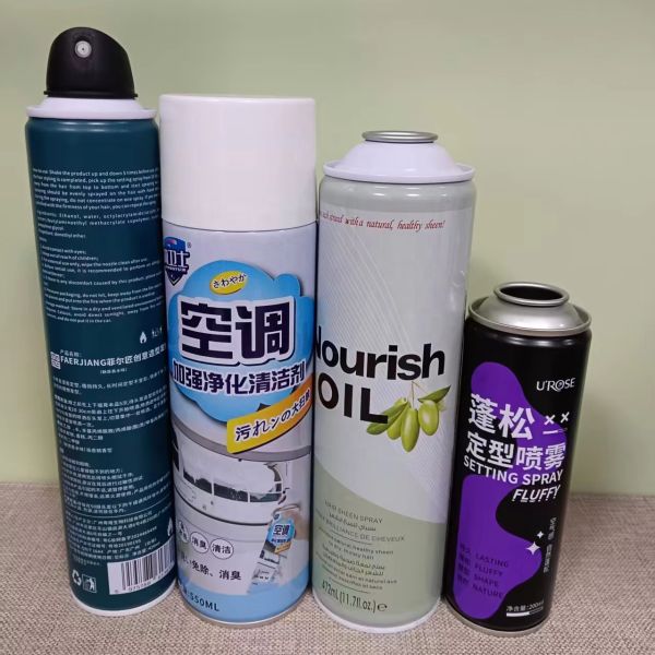 Aerosol Oxygen Fresh Air Cans Tinplate With Masks Oxygen Container