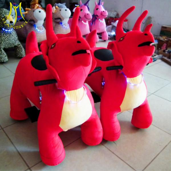 Hansel safari zippy battery rides car animal horse pony ride on toy