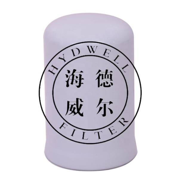 Tractor Hydraulic Oil Filter Element Reference NO. P164381 58456181 HF6554 1266751H2