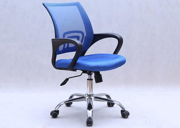 Aluminum Base 3D Adjustable 84cm Height Odm Armrest Office Chair