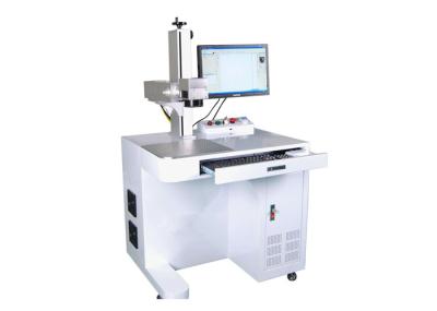 Firearms Gun Weapons Laser Marking Printing Machine / Portable Laser Marking Machine