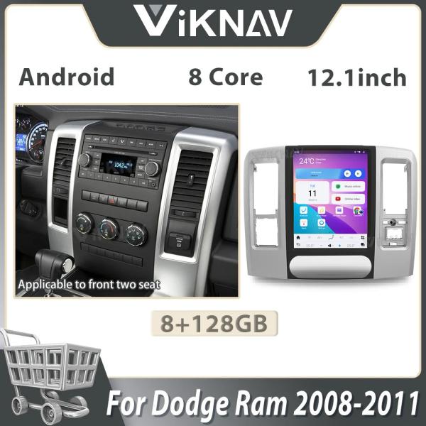 Viknav Car Radio For Dodge Ram (2008 2009 2010 2011) 12.1 inch Android 13 Auto Upgrade IPS LCD Screen Touch Multimedia