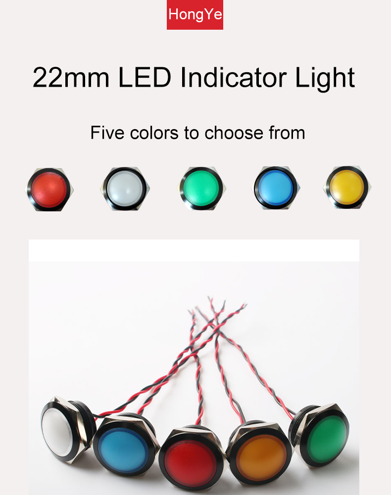 22mm Alumina LED Metal Indicator Light 3V/6V/12V/24V/110V/220V Ball Head Indicator Lights